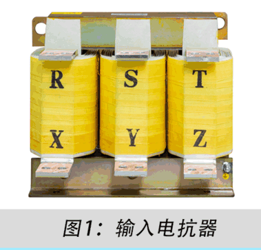 輸入電抗器的應(yīng)用范圍有哪些？