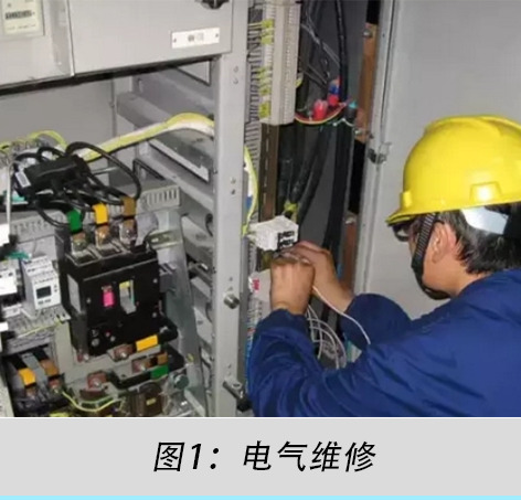 變壓器的電氣安全距離是什么？  